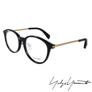 【Y-3 山本耀司】Yohji Yamamoto 日本東京精湛工藝圓框光學眼鏡(黑金-YY1024-019)
