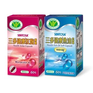 【三多】健字號-紅麴60粒+魚油60粒(2入組)-momo購物網 - 好評推薦 - 2024年10月