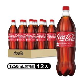 【Coca-Cola 可口可樂】寶特瓶1.25L x12入/箱