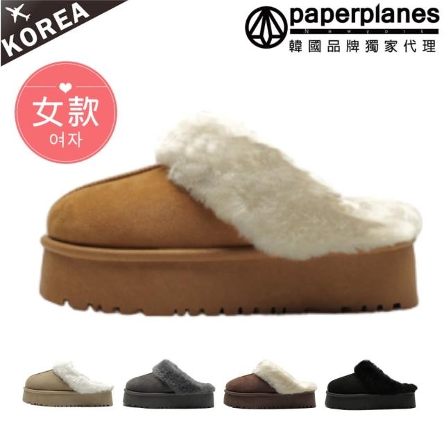 【Paperplanes】韓國空運。超好搭韓版毛毛穆勒鞋/5CM厚底/大尺碼(7-1564/現貨)