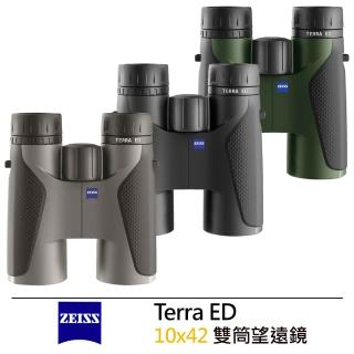 【ZEISS 蔡司】陸地 Terra ED 10x42 雙筒望遠鏡--公司貨