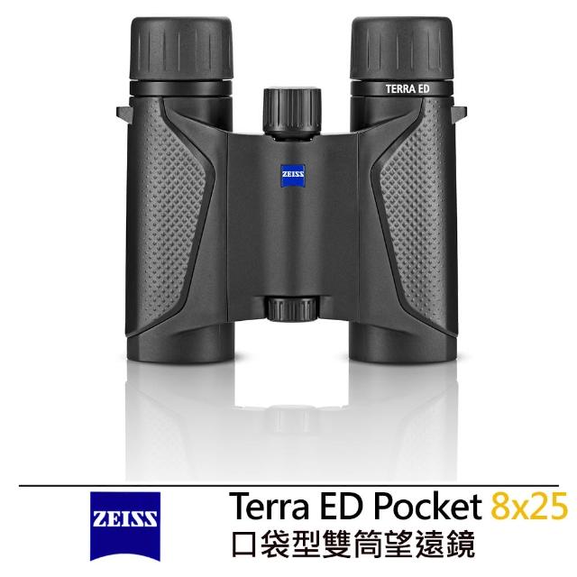 【ZEISS 蔡司】陸地 Terra ED Pocket 8x25 口袋型雙筒望遠鏡--公司貨