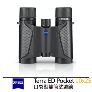 【ZEISS 蔡司】陸地 Terra ED Pocket 10x25 口袋型雙筒望遠鏡--公司貨