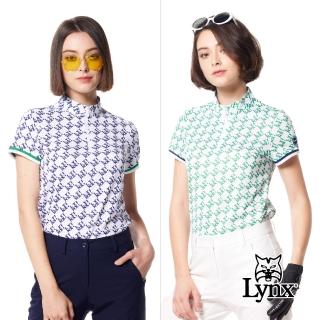 【Lynx Golf】女款吸排抗UV抗菌防臭機能網眼布滿版Lynx字樣排列印花短袖立領POLO衫/高爾夫球衫(二色)