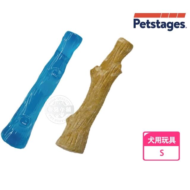 【Petstages】67819 史迪克2件組S(耐咬史迪克 寵物 磨牙 潔齒)