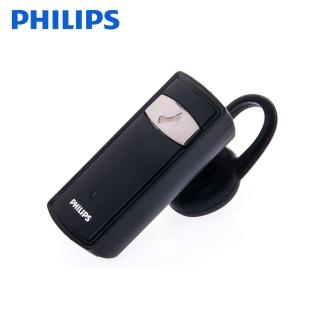 【福利品PHILIPS 飛利浦】SHB1200 耳塞式藍芽耳機(包裝受損)