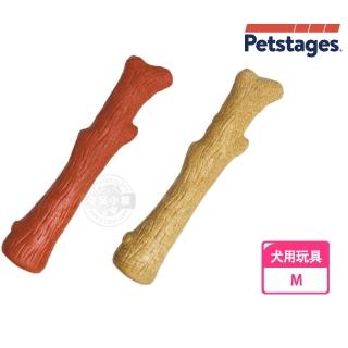 【Petstages】67818 史迪克2件組 M(耐咬史迪克 寵物 磨牙 潔齒)