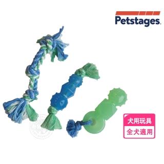 【Petstages】68115歐卡迷你健齒3合1組(啃咬 耐咬 防水 狗玩具)