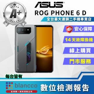 【ASUS 華碩】A+級福利品 ROG Phone 6D 6.78吋(16G/256GB)