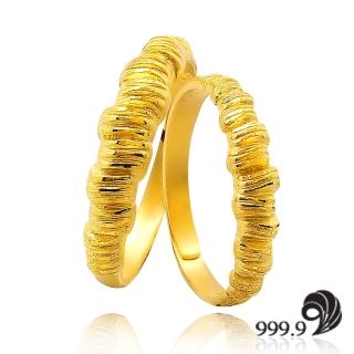 【歷代風華】水波系列對戒-波濤洶湧的愛 黃金戒指(金重1.89錢)