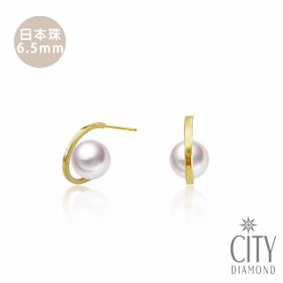 【City Diamond 引雅】18K日本AKOYA珍珠6.5mm彎月造型耳環(東京Yuki系列)