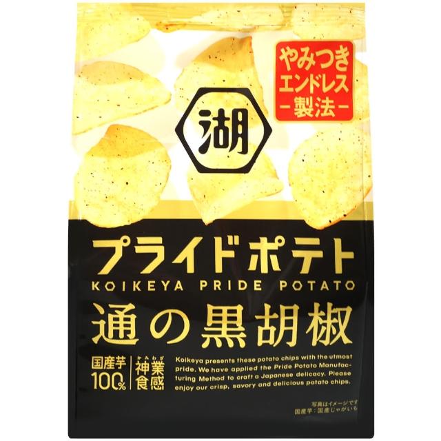【KOIKEYA 湖池屋】PRIDE POTATO黑胡椒薯片(55g)