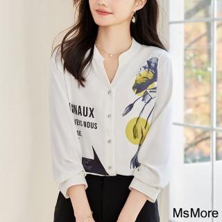 【MsMore】優雅淑女氣質時尚浪漫印花長袖襯衫V領短版上衣#120752(白)