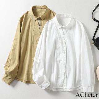 【ACheter】棉麻感拼接設計翻領單排扣長袖襯衫寬鬆百搭通勤短版上衣#120643(白/黃)