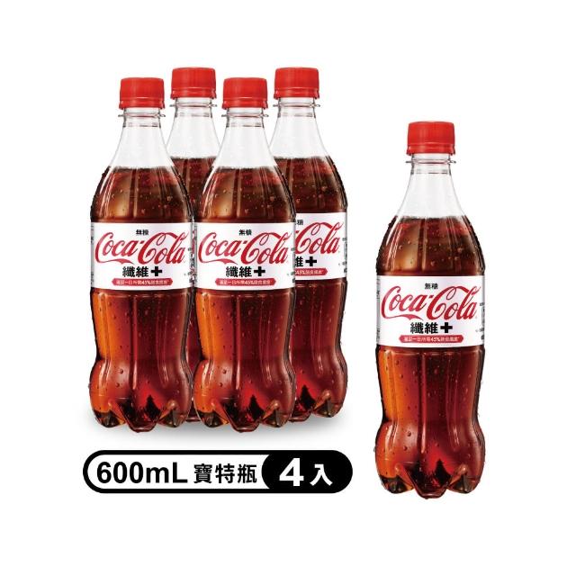 【Coca-Cola 可口可樂】纖維+ 寶特瓶600ml x4入/組(無糖)