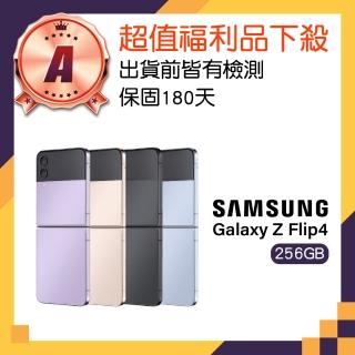【SAMSUNG 三星】A級福利品 Galaxy Z Flip4 6.7吋(8GB/256GB)