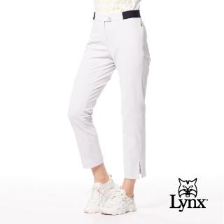 【Lynx Golf】女款日本進口布料彈性舒適隱形拉鍊口袋設計褲口開杈造型窄管九分褲(淺灰色)