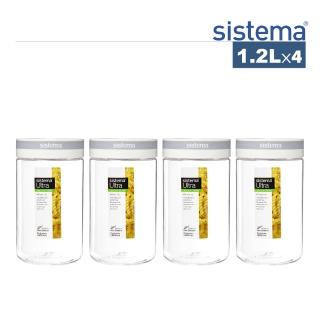 【SISTEMA】紐西蘭進口TRITAN系列圓形旋轉密封保鮮罐4件組(1.2L)