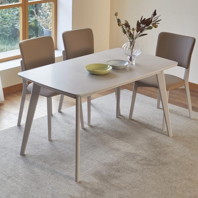【MUNA 家居】S-040-3型4.6尺岩板餐桌/不含椅(桌子  餐桌)