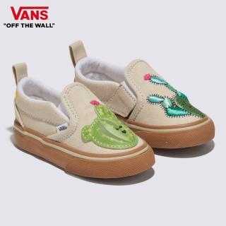 【VANS 官方旗艦】Slip-On V 小童款米色立體仙人掌圖案滑板鞋