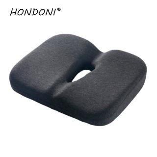 【HONDONI】新款5D全包裹式美臀坐墊(極簡灰Q1)