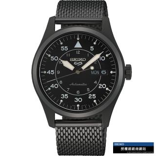 【SEIKO 精工】官方授權 5 Sports系列 時尚飛行錶機械錶米蘭錶帶-錶徑39.4mm-SK008(SRPH25K1)