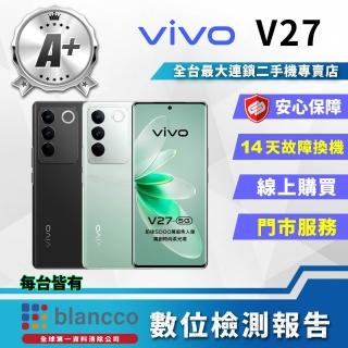 【vivo】A+級福利品 V27 5G 6.78 吋(12GB/256GB)
