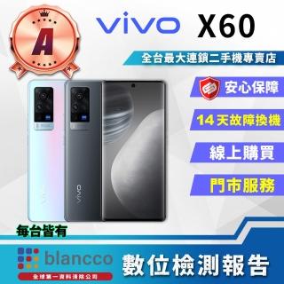 【vivo】A級福利品 X60 5G 6.56吋(8G/128GB)