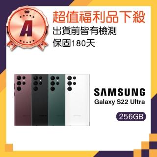 【SAMSUNG 三星】A級福利品 Galaxy S22 Ultra 5G 6.8吋(12GB/256GB)