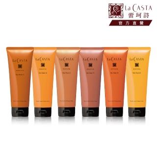 【La CASTA 蕾珂詩】全系列沙龍級精油護髮膜230g(適合各種髮質)