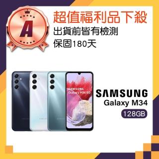【SAMSUNG 三星】A級福利品 Galaxy M34 5G 6.5吋(6GB/128GB)
