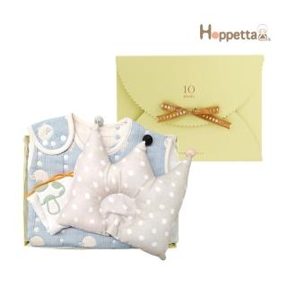 【Hoppetta】小王子經典好眠禮盒(六層紗防踢被蘑菇手帕嬰兒枕精美禮袋彌月禮)