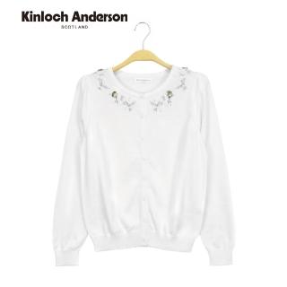 【Kinloch Anderson】圓領花圈開襟針織外套 金安德森女裝(KA0879020 白)