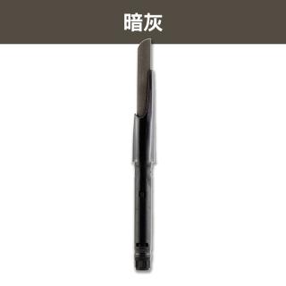 即期品【Shu uemura 植村秀】自動武士刀眉筆-筆蕊 0.3g〈保存期限至2025/03.百貨公司貨〉