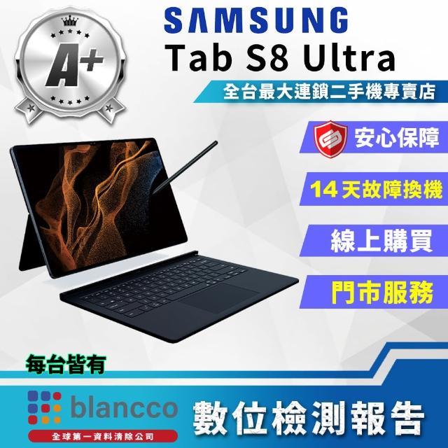 【SAMSUNG 三星】A+級福利品 Galaxy Tab S8 Ultra 14.6吋 WIFI 鍵盤套裝組(12G/256GB)