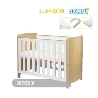 【BENDi】多功能歐洲櫸木X單側透明60*120cm暢銷款i-LU中嬰兒床(床板7段可調/可併大床/沙發/書桌/遊戲床)