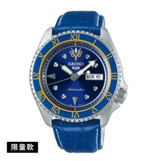 【SEIKO 精工】官方授權 5 Sports 男 限量款 動力儲存機械錶-藍 錶徑42.5mm-SK008(SRPF17K1)