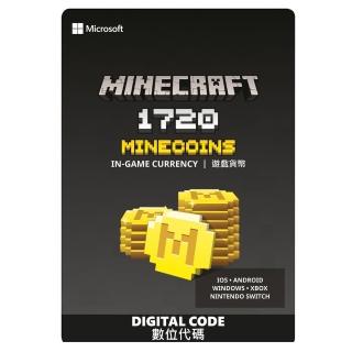 【Microsoft 微軟】Minecraft：遊戲貨幣 1720-數位下載版(7LM-00019)