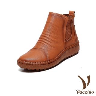 【Vecchio】真皮短靴 厚底短靴/真皮頭層牛皮手工縫線復古百搭厚底切爾西短靴(棕)