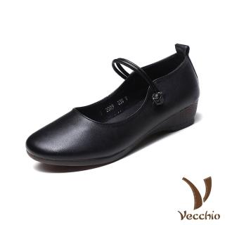 【Vecchio】真皮娃娃鞋 牛皮娃娃鞋/真皮頭層牛皮復古典雅細繩盤釦設計娃娃鞋(黑)