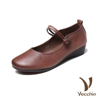 【Vecchio】真皮娃娃鞋 牛皮娃娃鞋/真皮頭層牛皮復古典雅細繩盤釦設計娃娃鞋(棕)