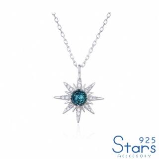 【925 STARS】純銀925璀璨美鑽六芒星琉璃寶石造型項鍊(純銀925項鍊 美鑽項鍊 寶石項鍊)