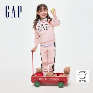 【GAP】女幼童裝 Logo圓領長袖長褲家居套裝-粉紅色(890303)