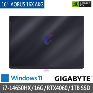 【GIGABYTE 技嘉】16吋i7 RTX4060電競筆電(AORUS 16X AKG-53TWC94AH/i7-14650HX/16G/1TB SSD/WIN11)