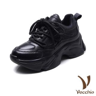 【Vecchio】真皮運動鞋 厚底運動鞋/真皮頭層牛皮輕量厚底百搭復古老爹鞋 運動鞋(黑)