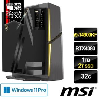 【MSI 微星】i9 RTX4080S-16G電競電腦(MEG Trident X2 14NUG9-424TW/i9-14900KF/64G/1TB HDD+2TB SSD/W11P)