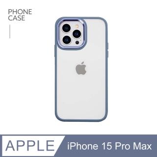 【General】iPhone 15 Pro Max 手機殼 i15 Pro Max 6.7吋 保護殼 無機質風格金屬鏡框軟邊硬殼保護套