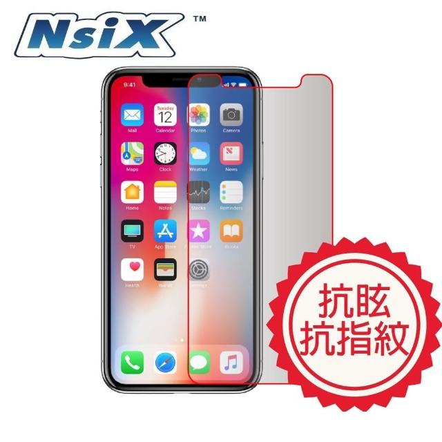 【Nsix】iPhone 12 Pro 6.1吋 微霧面抗眩易潔保護貼