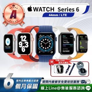 【Apple 蘋果】A級福利品 Watch Series 6 LTE 44mm 智慧型手錶(贈市值2080超值配件大禮包)