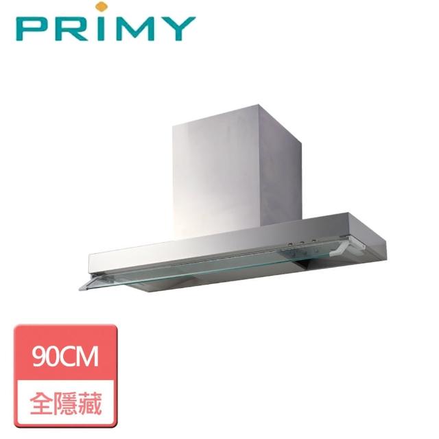 【PRIMY】全智能光控90公分 T型排油煙機(PR-900HT)